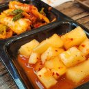 태기산더덕순대국