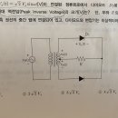 2017 지방직(추가) 기기 15번,20번 이미지