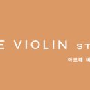 아르떼 스튜디오(arte studio)