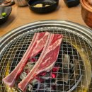 청담숯불구이 경기광주점