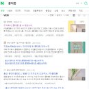 꿈더한 이미지