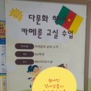 인천공항초등학교 이미지