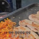 창동로데오거리 네이버블로그