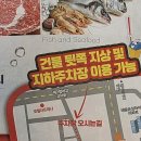 범어천로 이미지