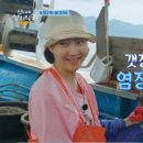 산지곡 네이버블로그