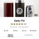 광주중앙아동병원 이미지