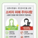 라이프점핑핏클럽