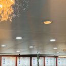 복수로 | 포천중국집, 인생 짬뽕 맛집 짬뽕의복수 가족들과 방문후기