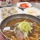 한마음면옥 | 무더위를 물리칠 대전 수통골 냉면 맛집 한마음면옥 수통골점