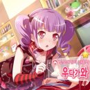 뽑기드림 이미지