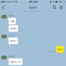 화수칼국수 이미지