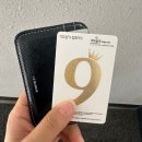 연합의원 | 청주 가다실9가 저렴한곳 강서서울연합의원ㅣ가격비교 내돈내산 접종후기