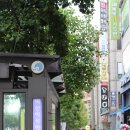 벽산이삭아파트 | 간석동마사지 계림족도풋샵에서 남편힐링 시켜주고 왔어요♡