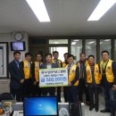 황금종합사회복지관 이미지