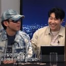 에스케이(SK)울산충전소 이미지