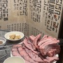 스파분식 이미지