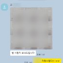 시선N영어학원