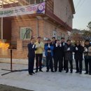 당산마을 이미지