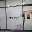 코코비어 - 원주시 봉화서부로 11 | 코코비어