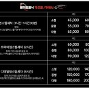 워시메카 이미지