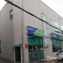 가축인공수정소 이미지