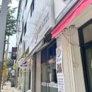 [공지] 나만 알고 싶은 키토김밥맛집 호매실 꾹꾹이미니김밥