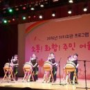 우수마을회관 이미지