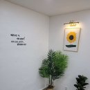 (유)광진 이미지