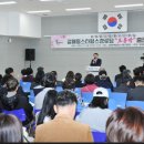 시산경로당 이미지