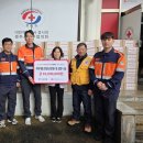 대한적십자사 경북지사 이미지