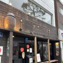 뜸, 정지영커피로스터즈, 럭희, 츄플러스, 마인드어데이 커버캣, 뮤니버스, 맛찬들왕소금구이 수지점)