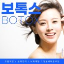 맑은연세의원 이미지