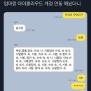 할매곱창 이미지