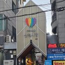 신원분식 이미지