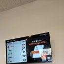 동천2통 이미지