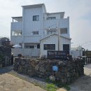 바람의기억펜션