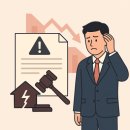 디엘본가평설악조합 이미지