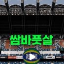 (주)범철