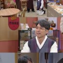 옥이네 이미지