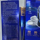 리드팜힘찬약국 이미지