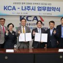 K통신 이미지