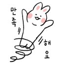 진도카멜리아힐즈오토캠핑장 이미지