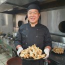 홍익반점 이미지