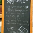 모담공예체험공방
