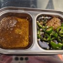 우사랑곱창 이미지