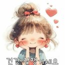 오뉴월