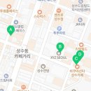 귤메달 이구성수 팝업스토어