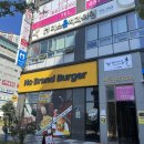 노치과의원 이미지