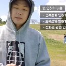 대신산림토목설계