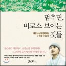 하나부동산경매공인중개사사무소 이미지